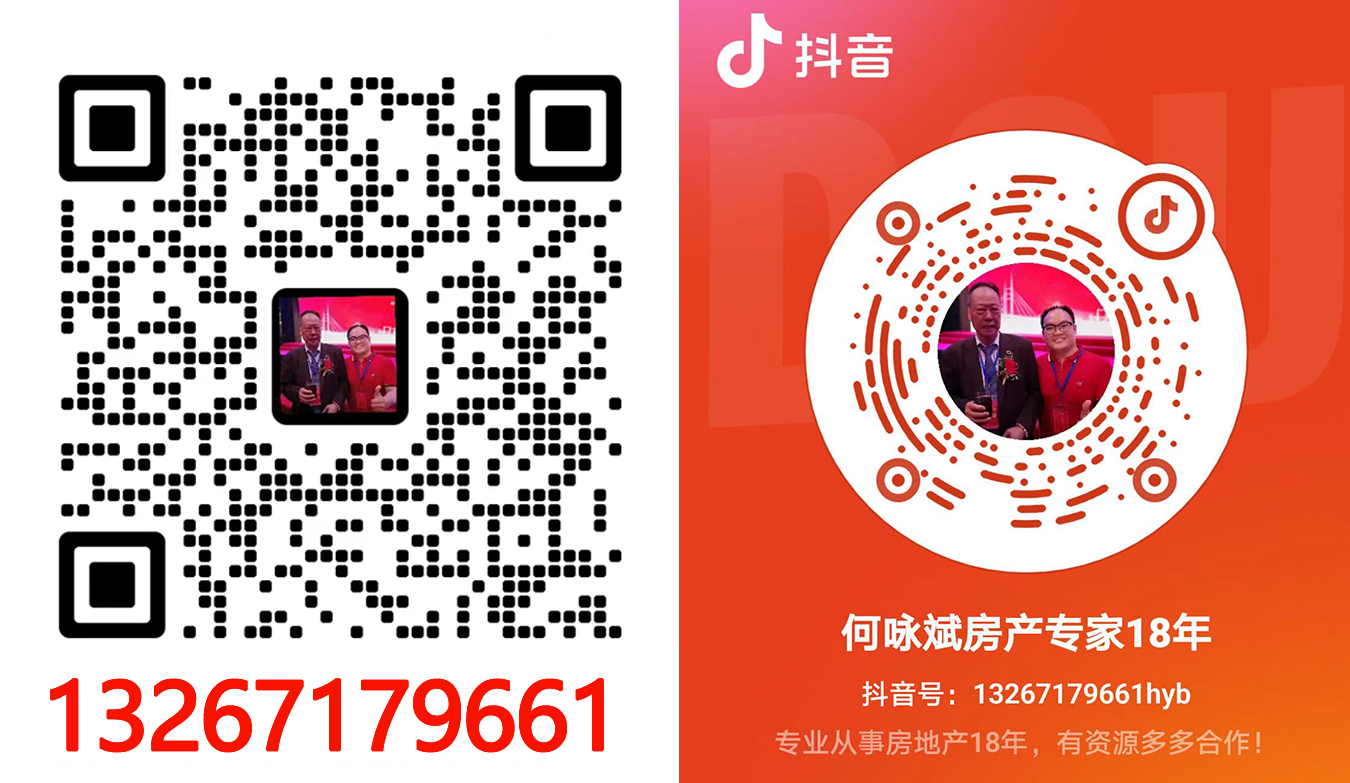 1664349597916404.jpg 6666666666.jpg