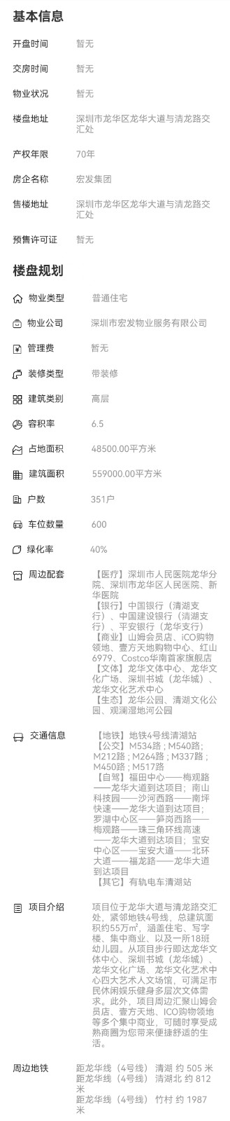 1699594678461200.jpg 1699594678461200.jpg