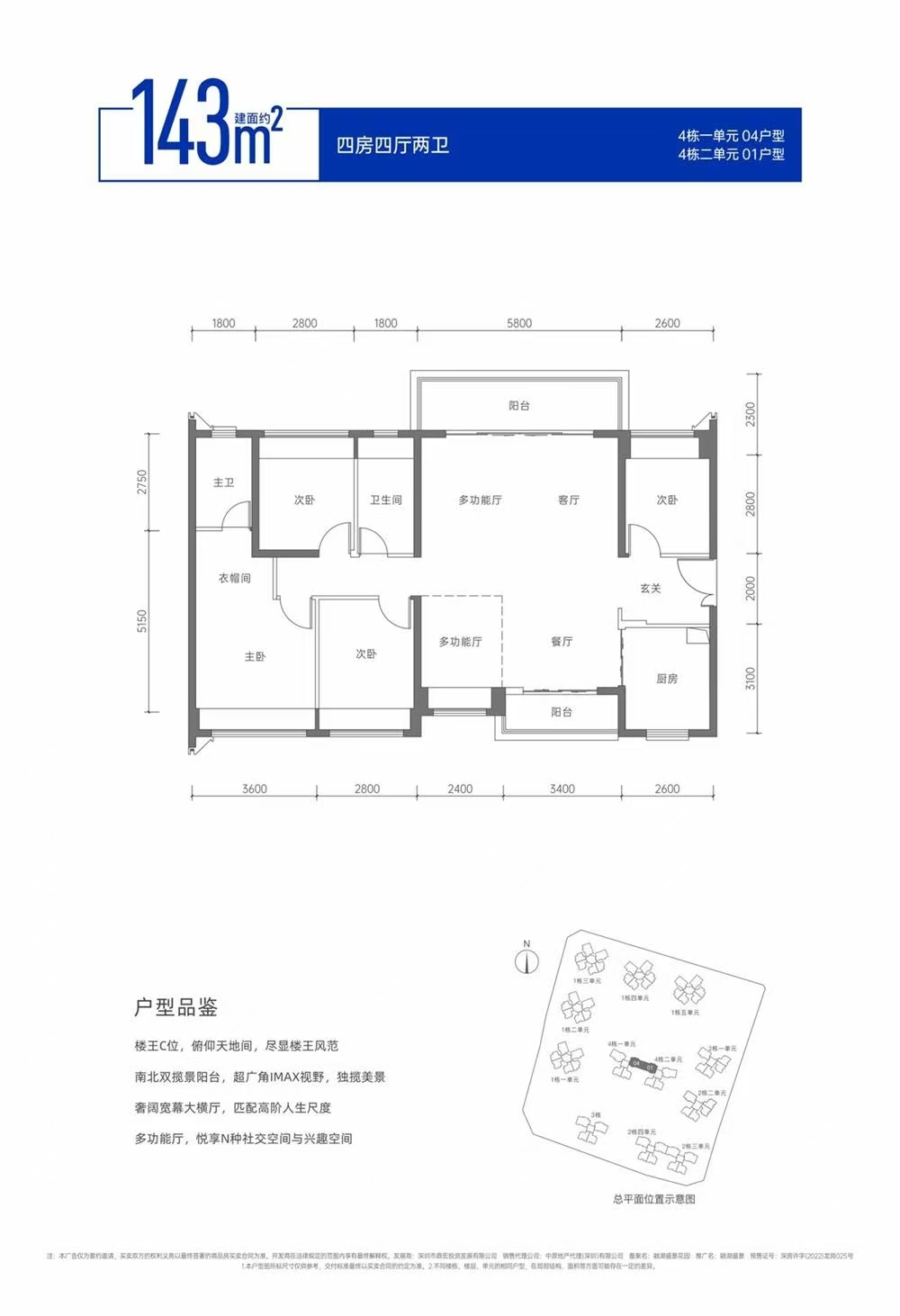 1745293721814943.jpg 0e82a3a15dac75cf5b72bc84e95f958.jpg