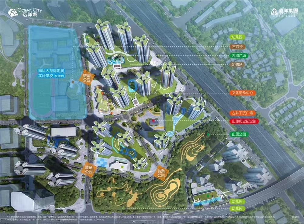 1745302012944891.jpg ae4f8dc740213140721d4cc5e1daa26.jpg