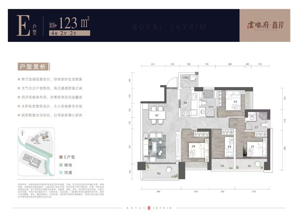 1745316026703372.jpg 38a82cc075f733b29ccc11619f2b3f7.jpg