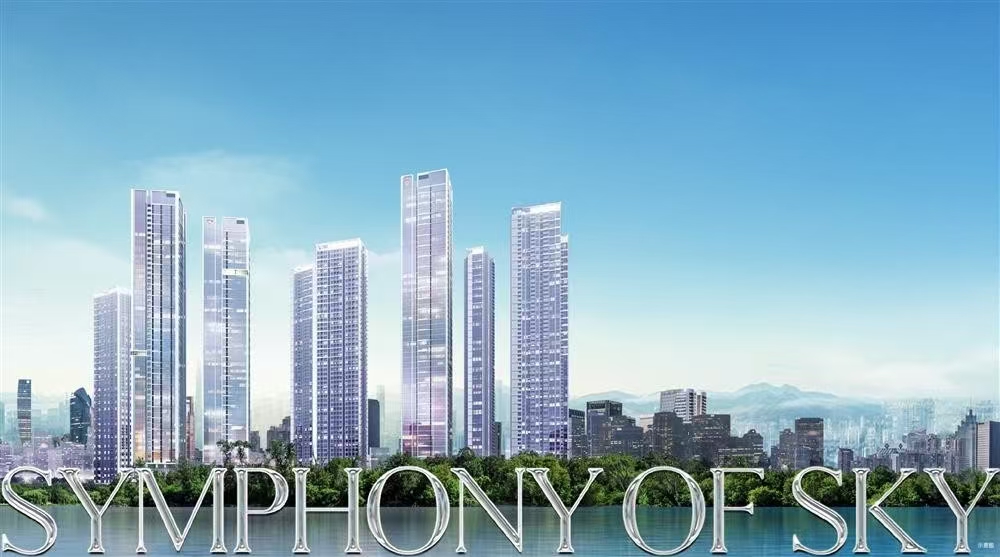 京基天韻府/天珺府|均價約29000元/平