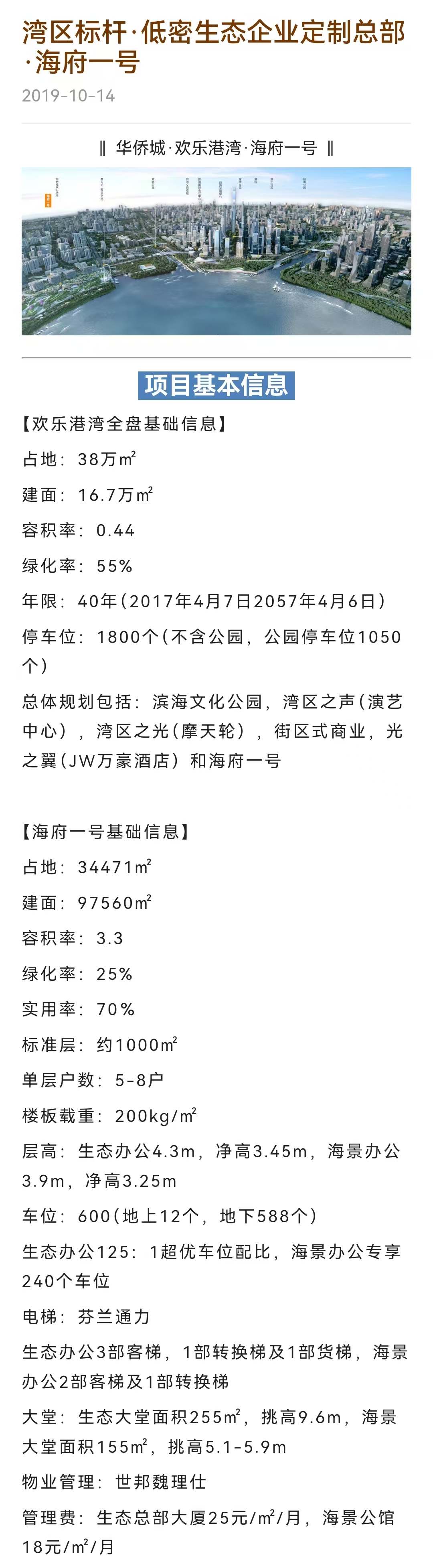 1745654461551483.jpg ca65c312087f3ba9821b491601ea64d.jpg