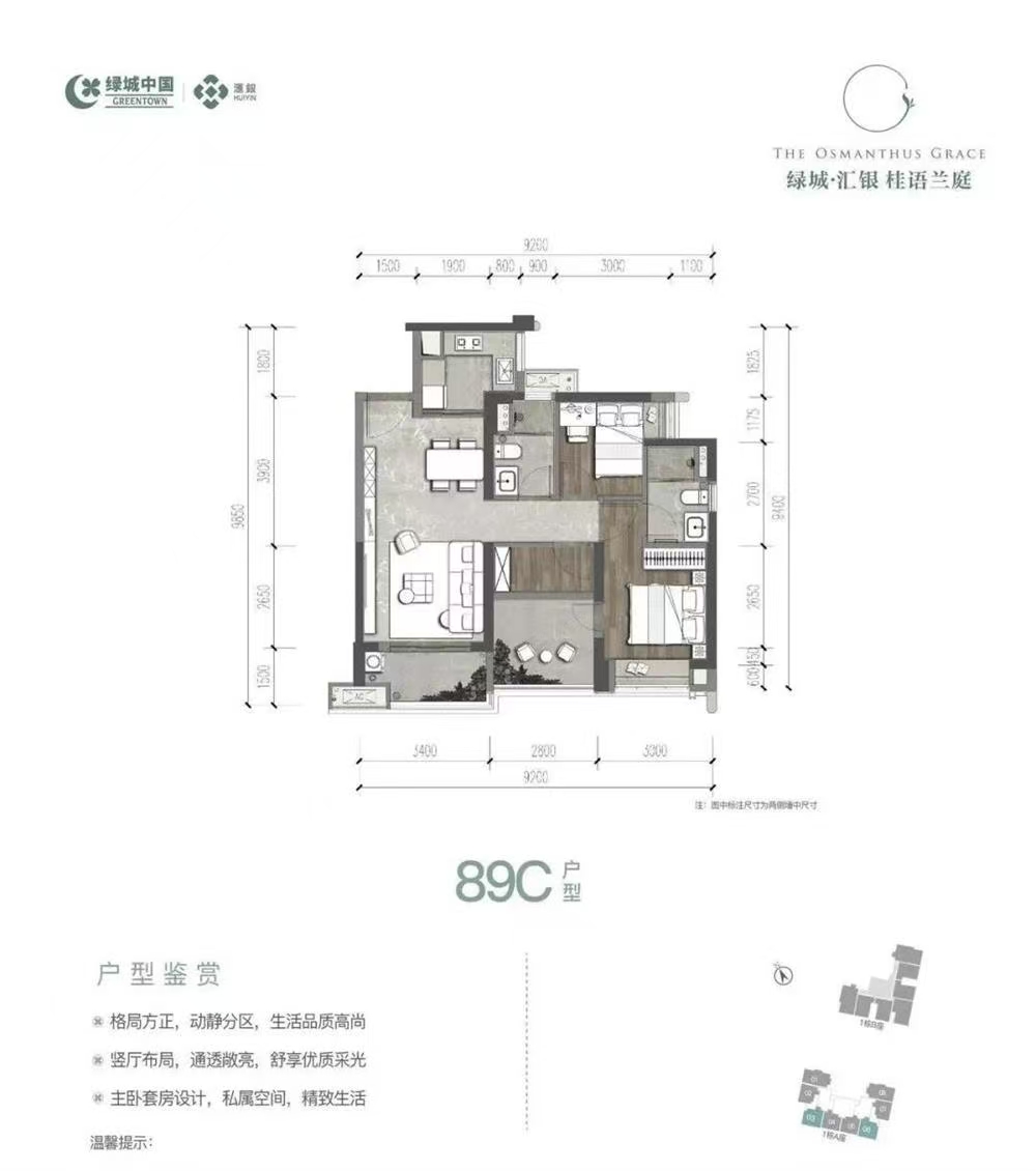 1745828949574538.jpg 5c2264033990a4e415d4a38544b09a3.jpg