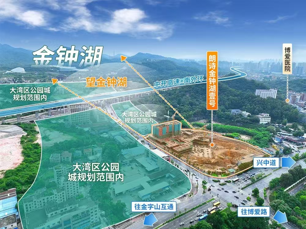 1745917447921751.jpg 68bfd99a12b7d2616c0c712a442f170.jpg