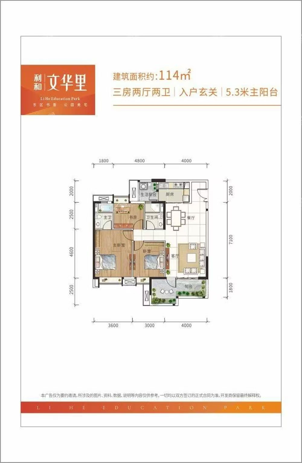 1745978621222033.jpg 8640e85bbe38eacf6d1fd2db0c6e70f.jpg