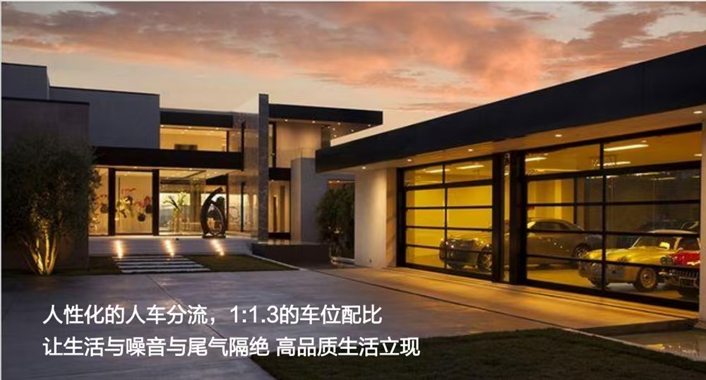 翠山南苑|均價約20000元/平