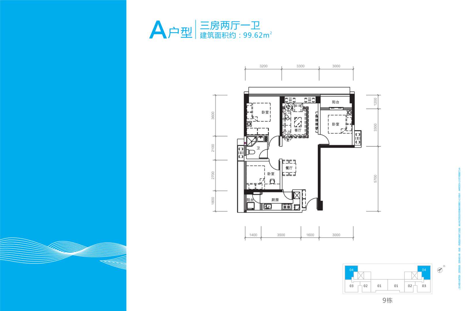 1749610834765900.jpg 23e7b9a3e479a2f7bedc66a15fe958c3.jpg