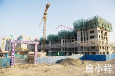 購買龍華的小產權房，可以貸款嗎？