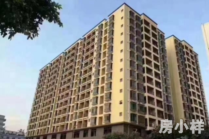 簽訂小產(chǎn)權(quán)房買賣合同時(shí)該注意什么，和誰(shuí)簽？