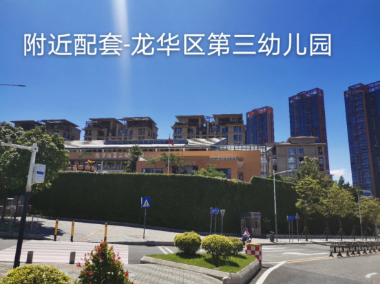 香湖雅苑1-3房28.8萬起