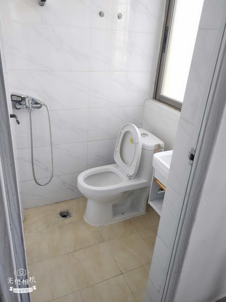 赤嶺雅苑首付10萬起