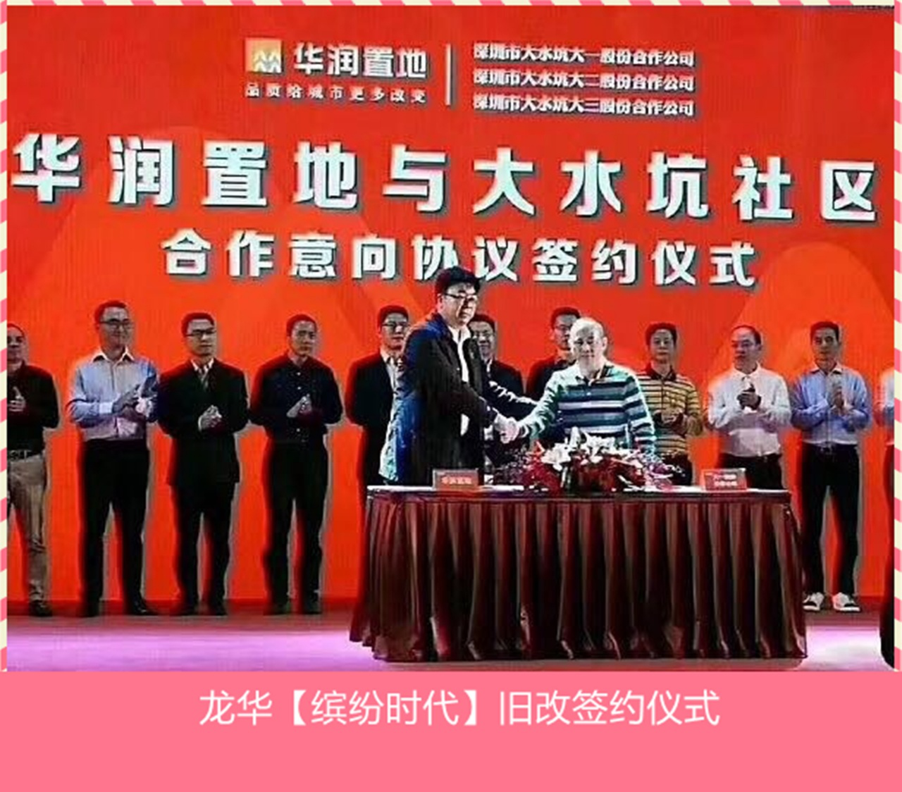 1602727748252752.png 1602727748252752.png