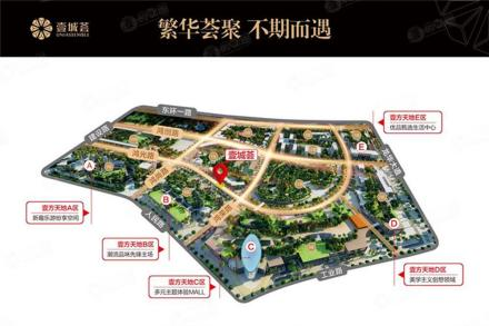 壹城薈20-150㎡商鋪，均價23萬元/㎡