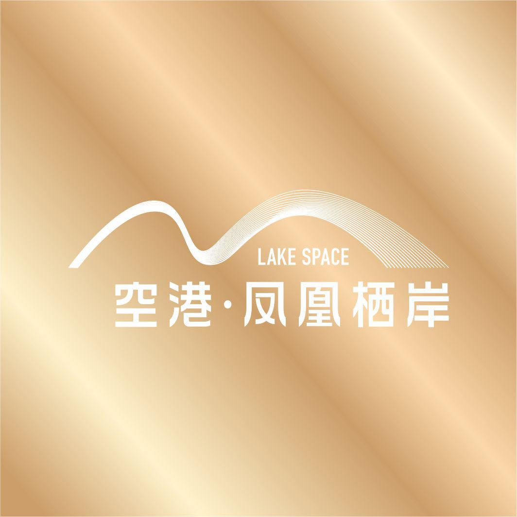 福永空港·鳳凰棲岸總價(jià)230萬起