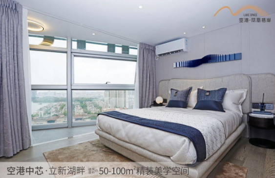 靠山面湖景觀，深圳寶安福永空港·鳳凰棲岸