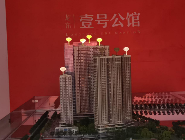 深圳龍崗區(qū)房源有哪些值得推薦的？