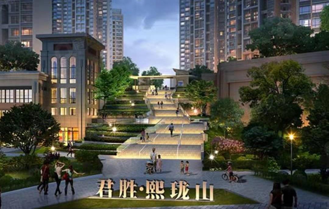 君勝熙瓏山-均價32000元/平