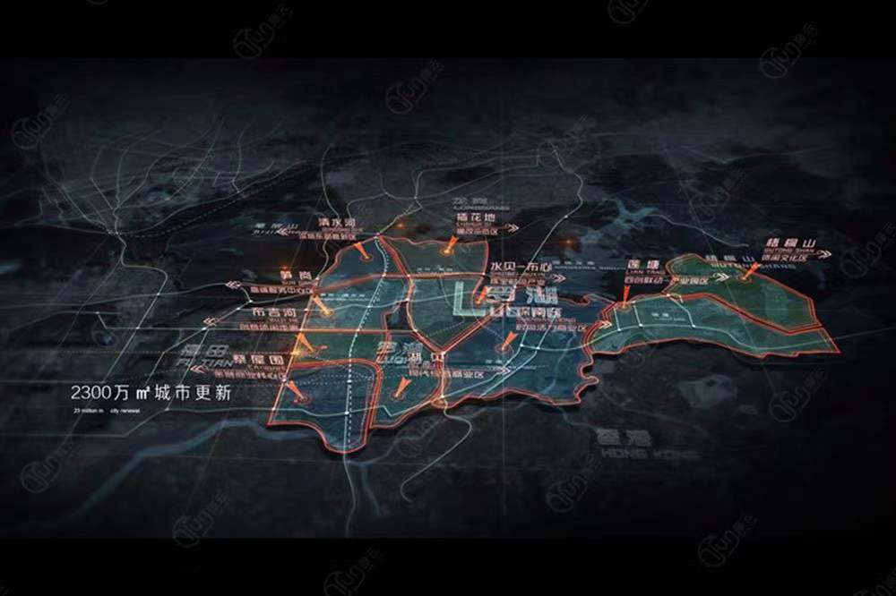 招商中環紅璽-均價150000元/平