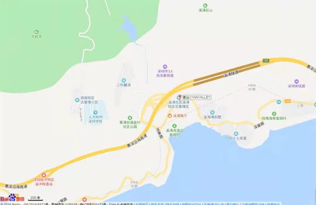 保利青谷-均價60000元/平