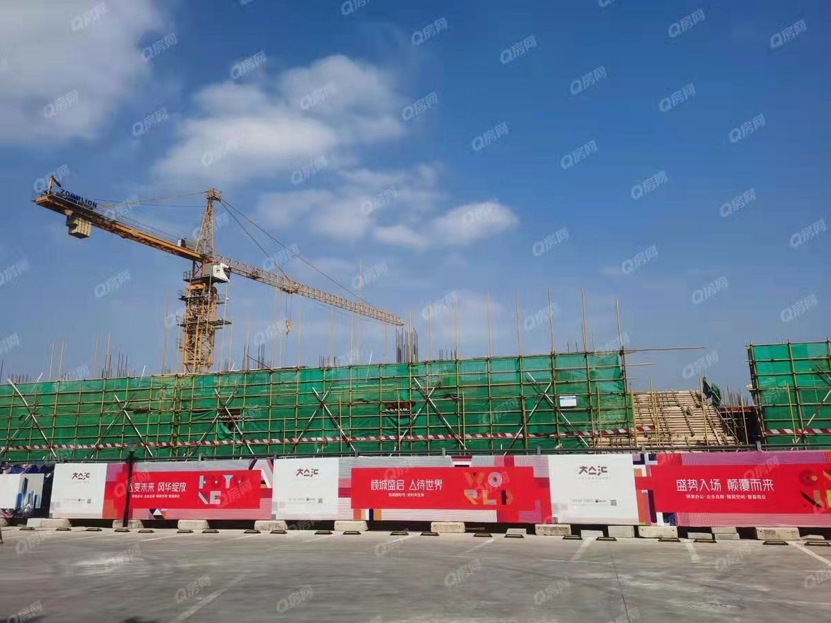 大亼匯，大集匯昌信產業中心-均價320000元-平