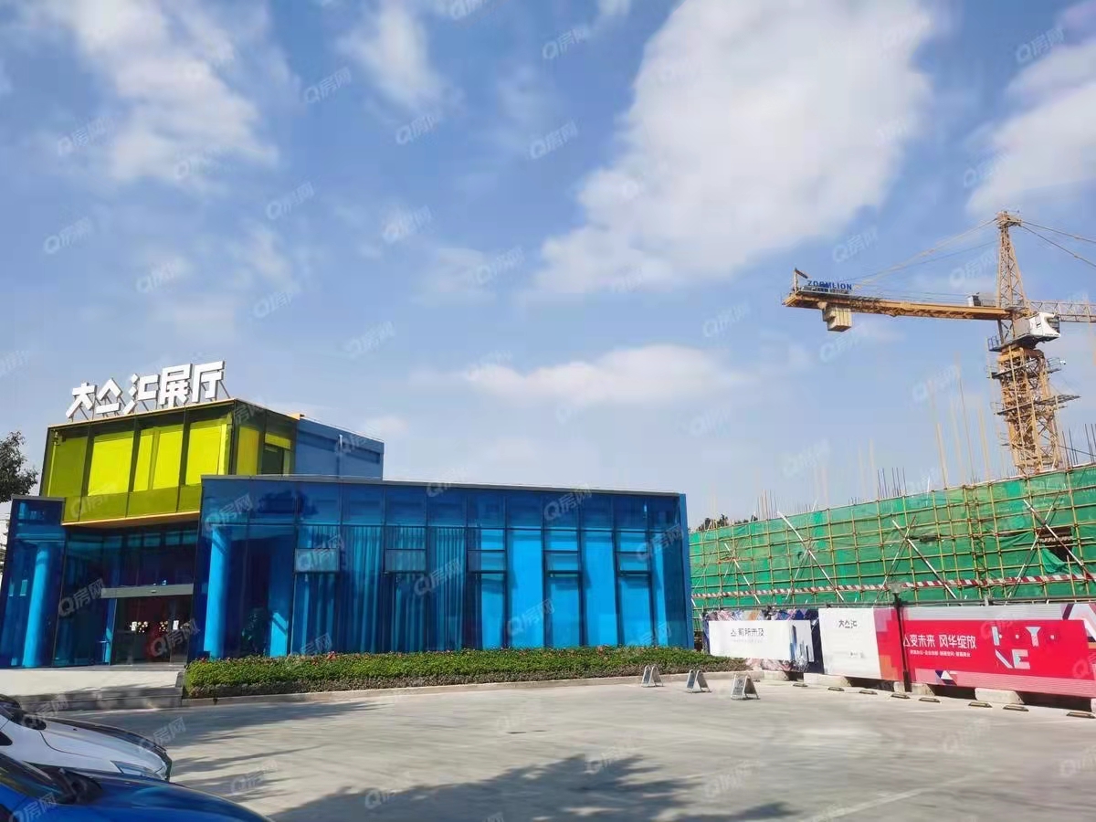 大亼匯，大集匯昌信產業中心-均價320000元-平