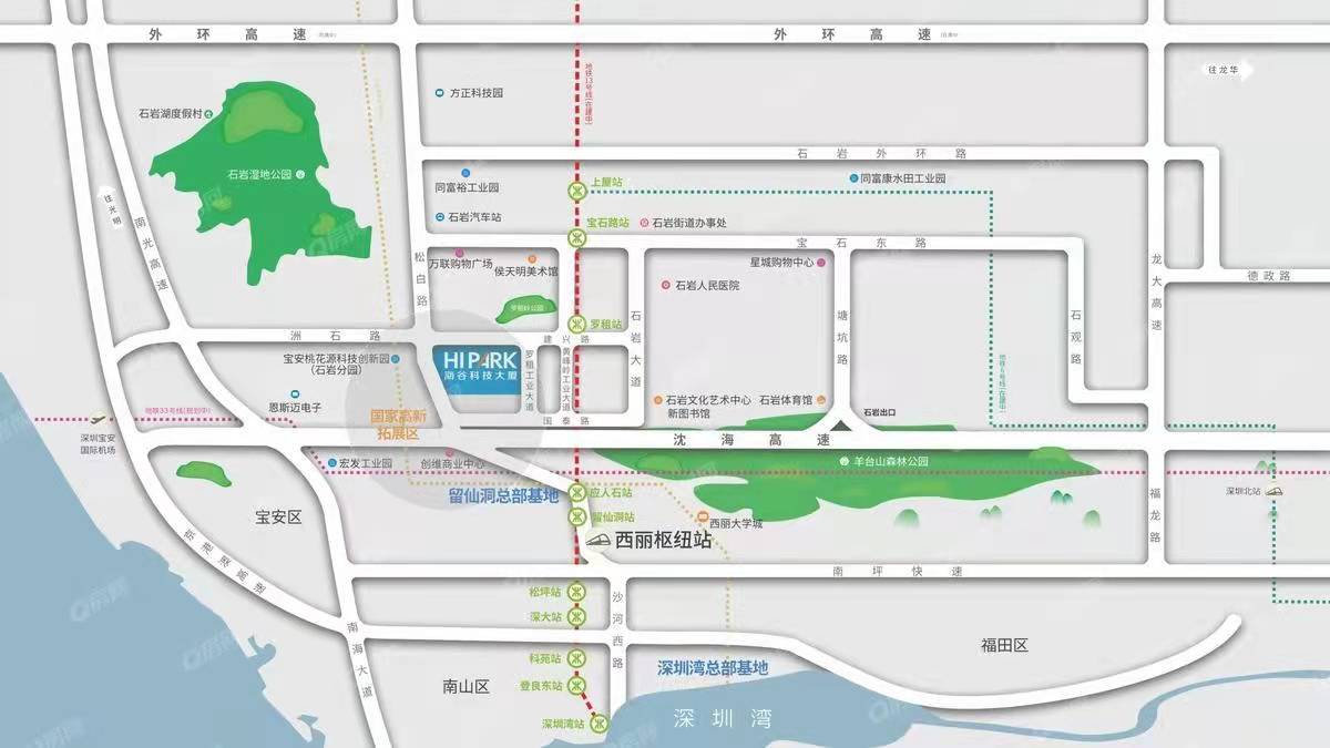 海谷科技大廈-均價(jià)30000元/平