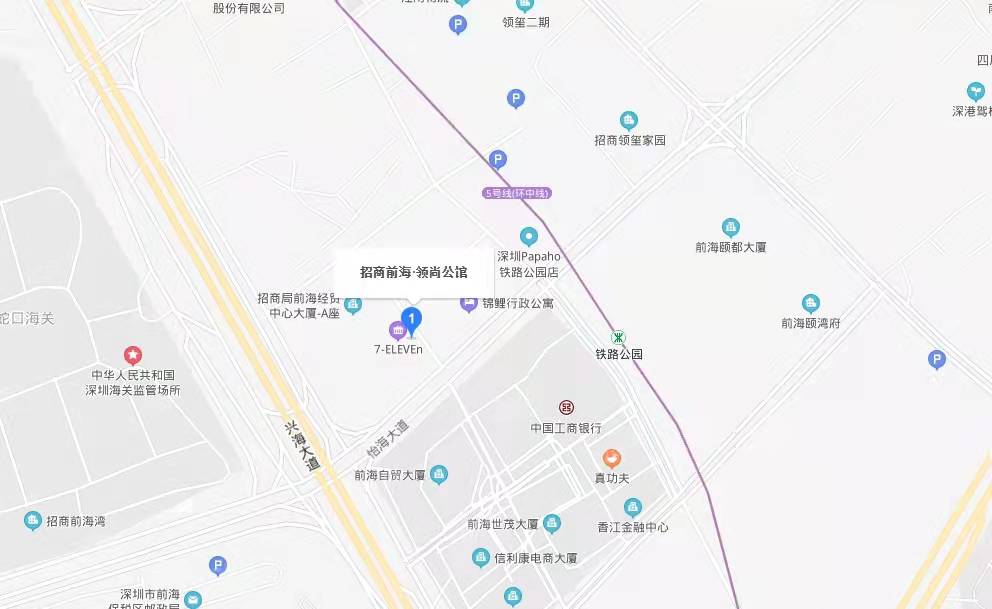 前海領尚薈，招商前海領尚公館-均價250000元/平