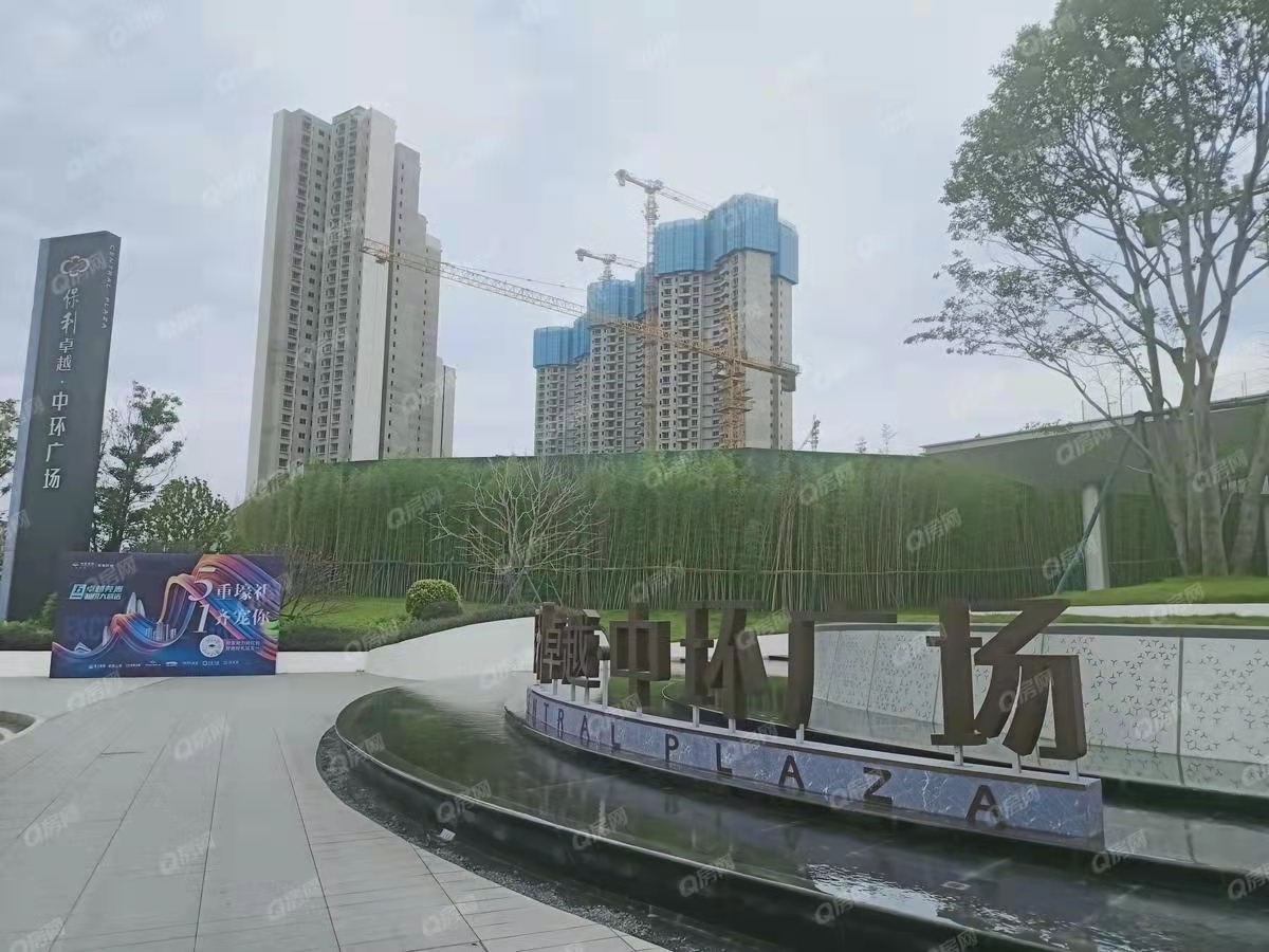 保利卓越中環(huán)廣場(chǎng)均價(jià)-18000元/平