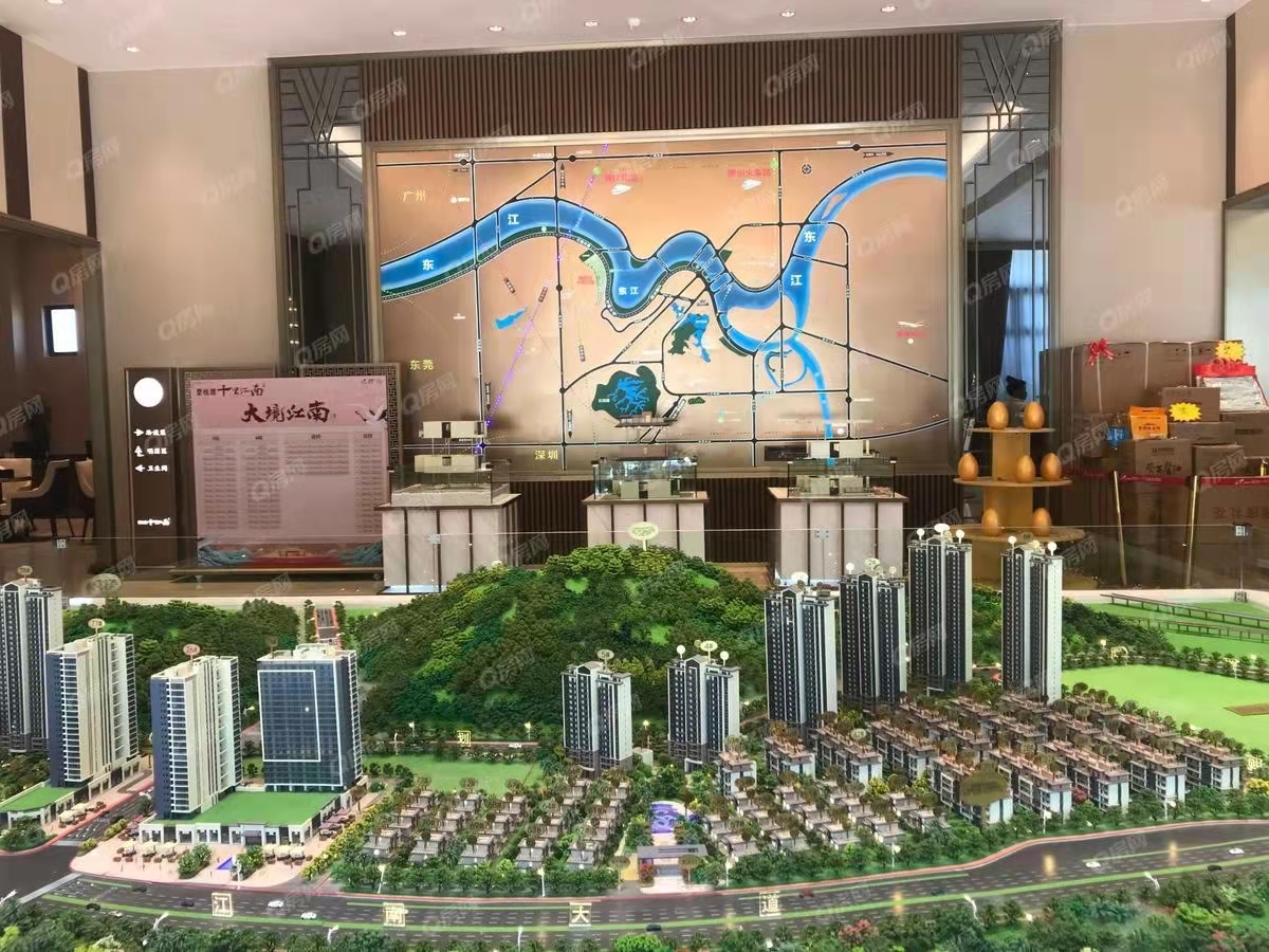 碧桂園十里江南均價9800元/平