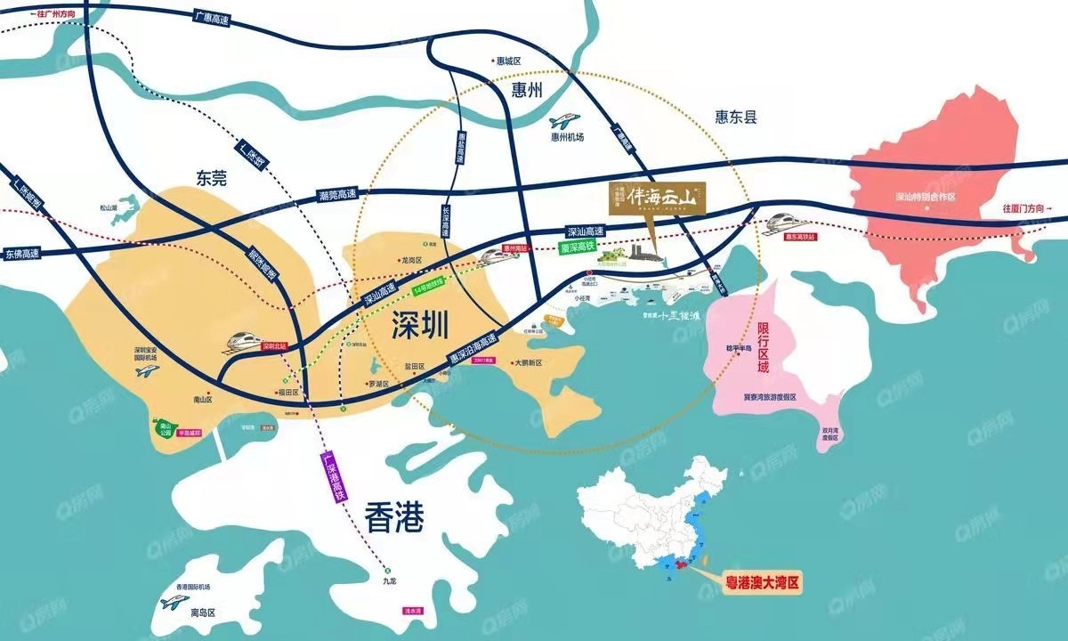 碧輝園十里銀灘，伴海云山苑均價(jià)-40000元/平