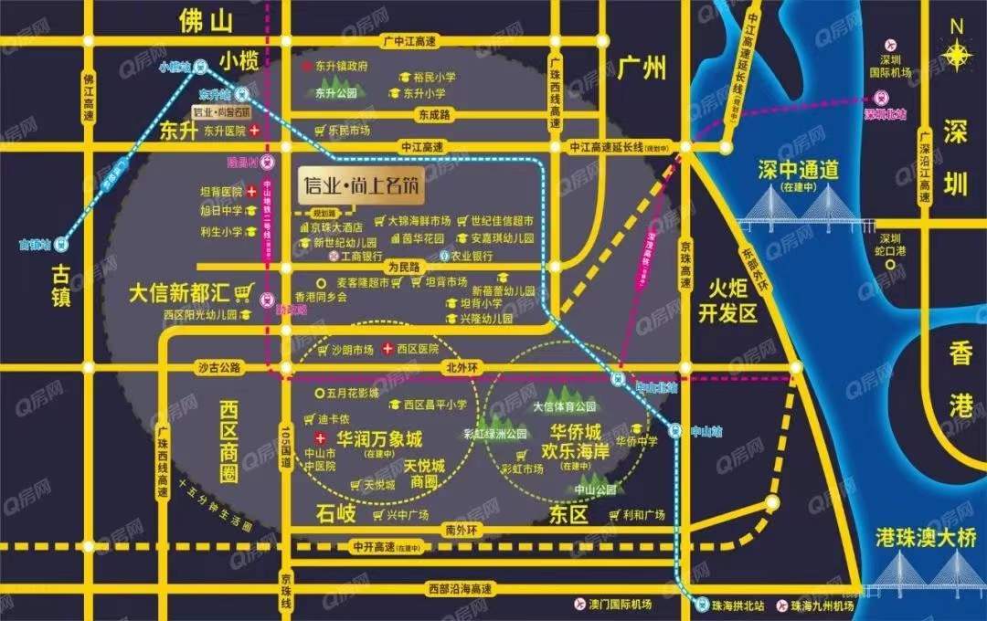 尚上名筑花園-均價(jià)10500元/平