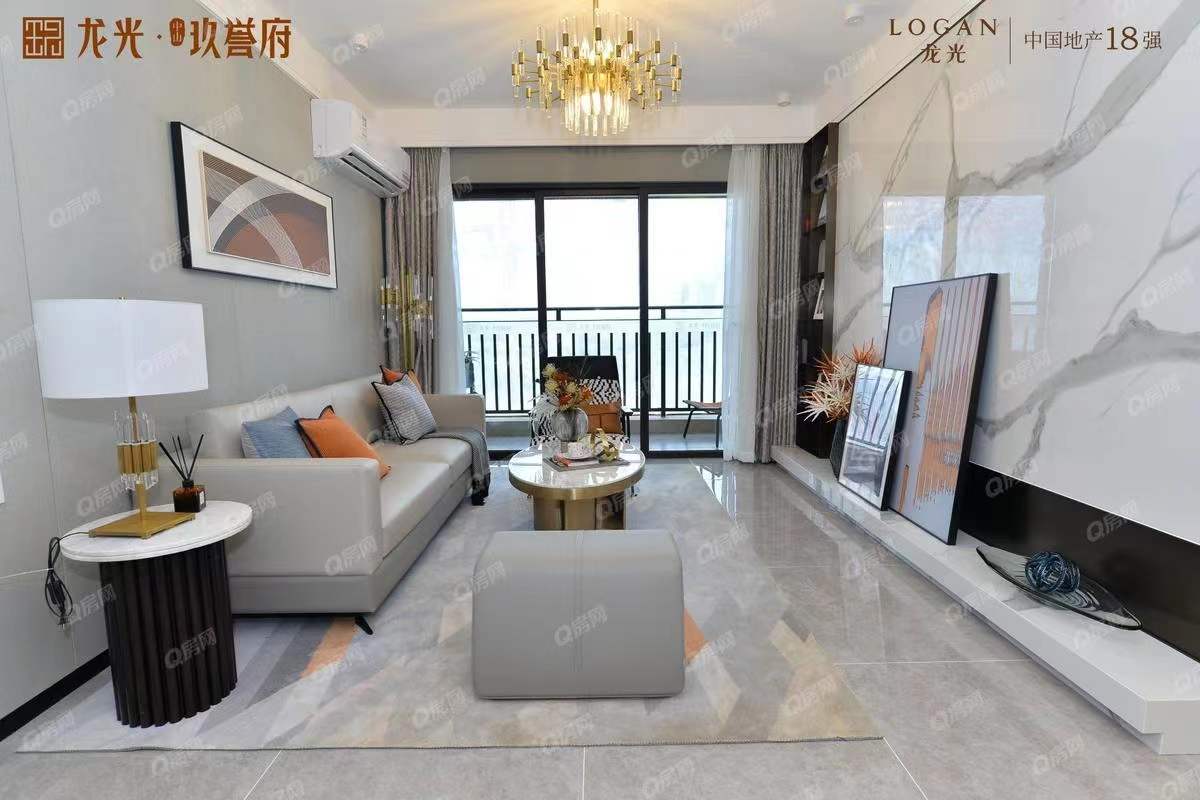 龍光玖譽府-均價11500元/平