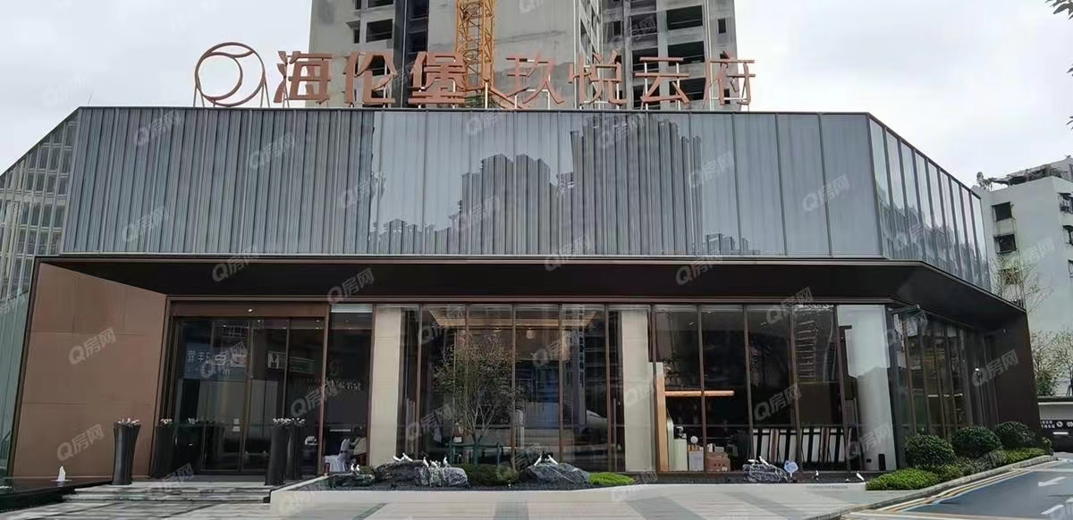 海倫堡玖悅云府-均價(jià)10500元/平