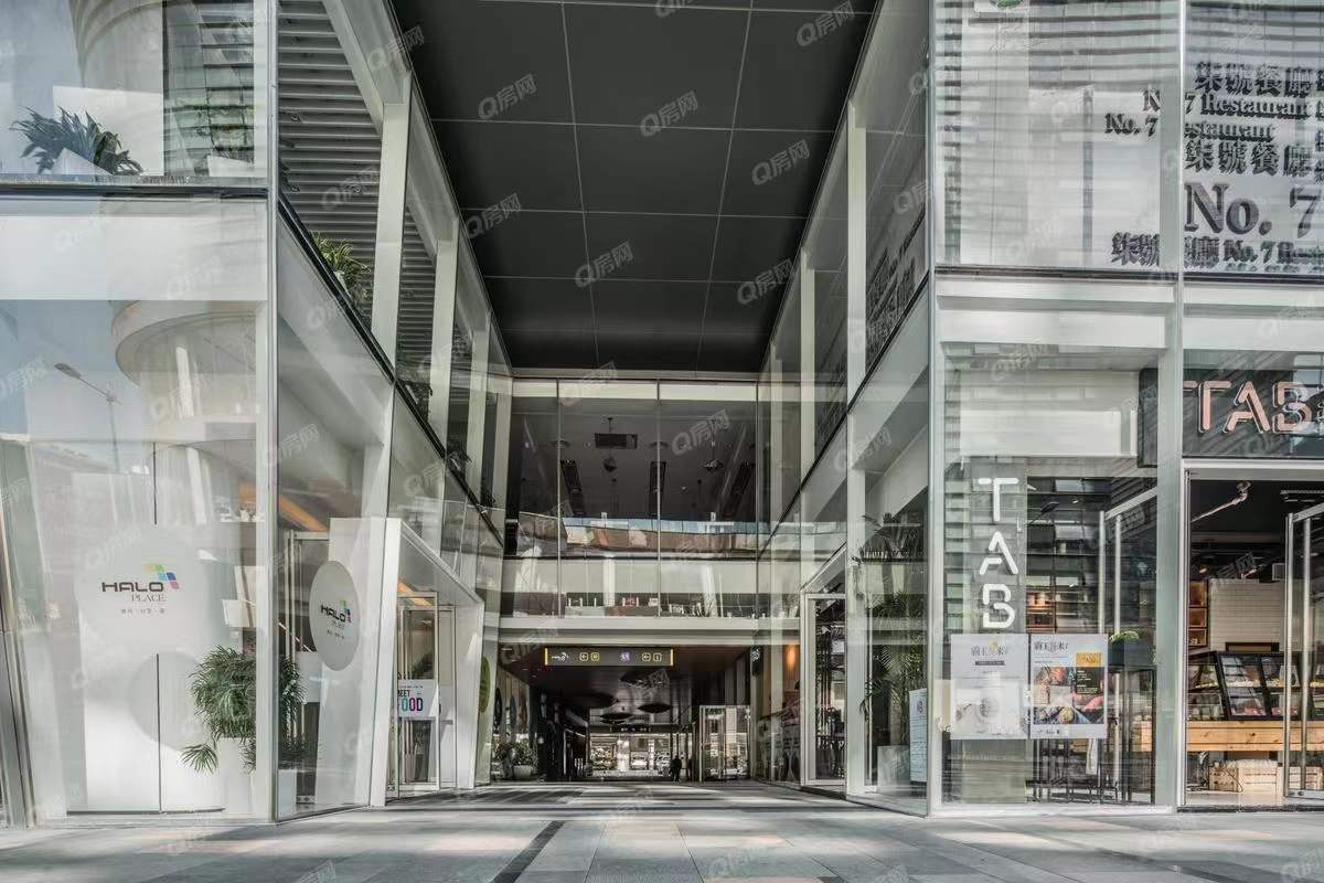 HALO廣場三期-均價135元/平