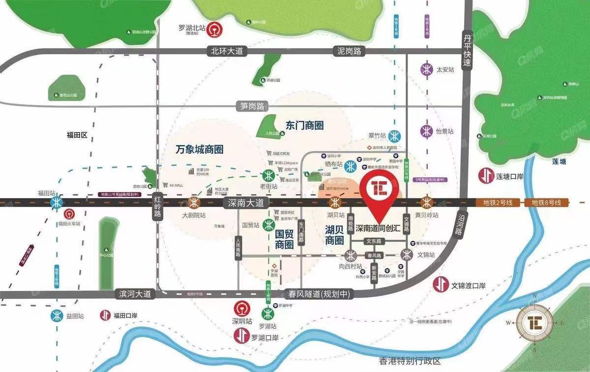 萬科深南廣場，萬科深南道68號-均價115元/平