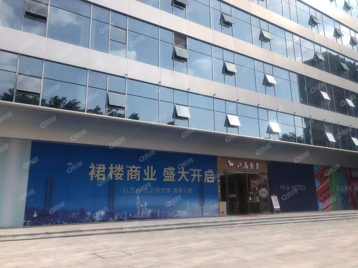 達(dá)實(shí)大廈-均價200元/平