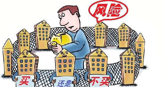 小產權房無產權保障