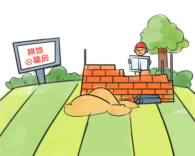 小產(chǎn)權(quán)房清理勢在必行