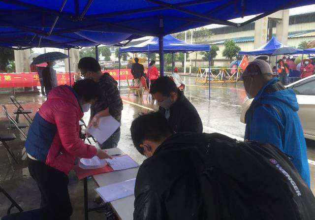 詳細(xì)想象就是公務(wù)員優(yōu)先購(gòu)買(mǎi)限價(jià)房