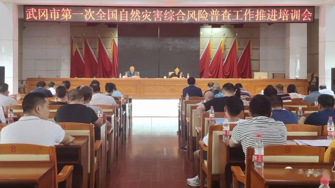 峰峰礦區行政審批局工裝采購中標公告