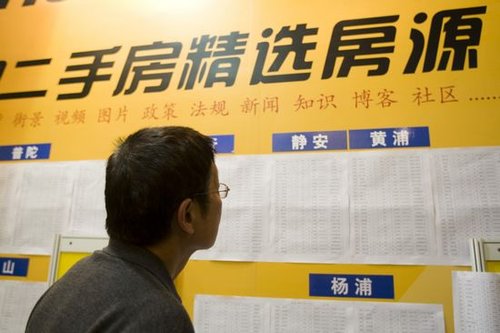 二手房杭州總計(jì)掛牌已超過十萬(wàn)套