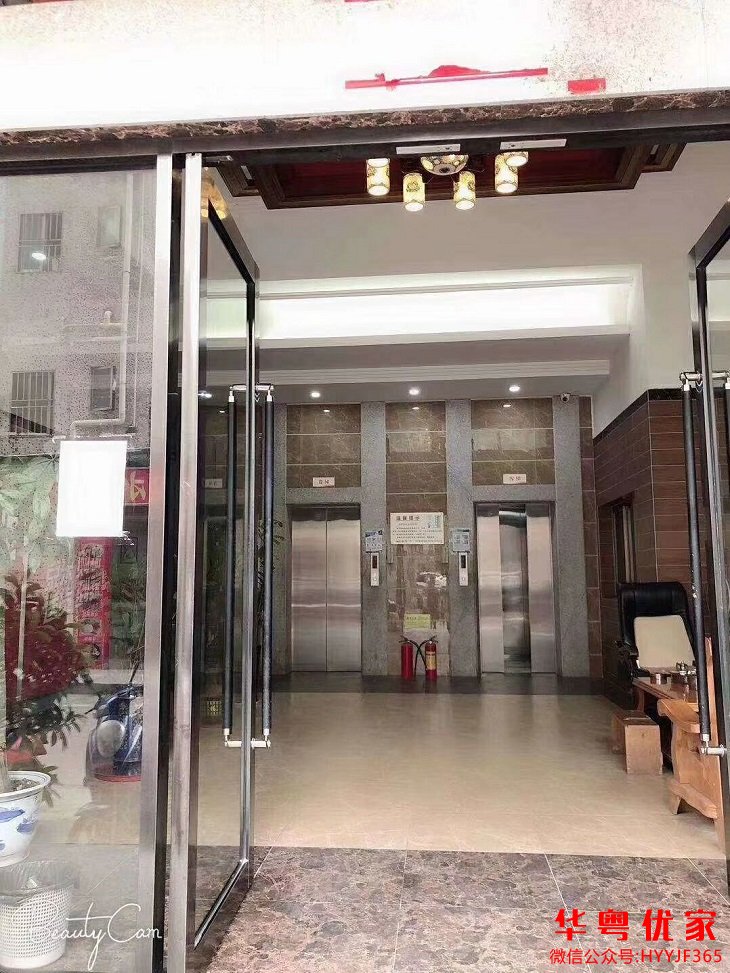 深圳西鄉(xiāng)小產(chǎn)權房價格調(diào)整了