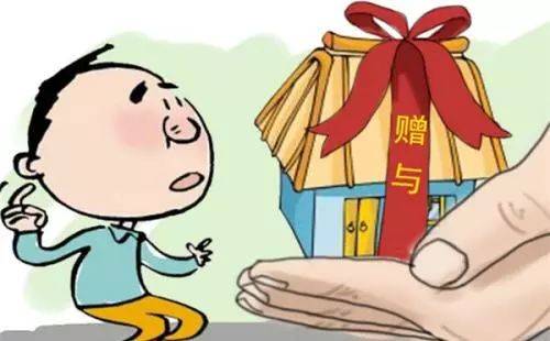 法律規定贈與人撤銷贈與也是有條件的