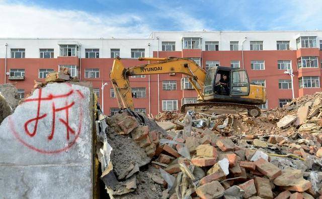 拆遷應(yīng)當遵循先補償后拆遷的基本原則