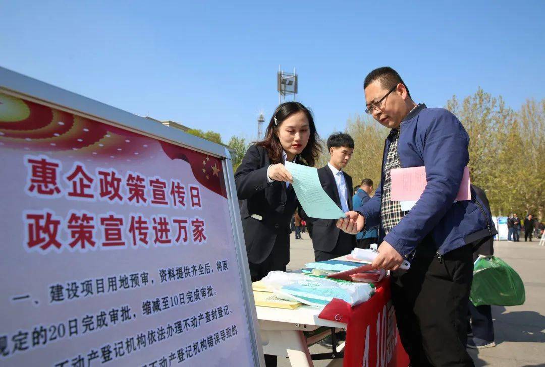 東軍師堡村是東區最后一個村改回遷村