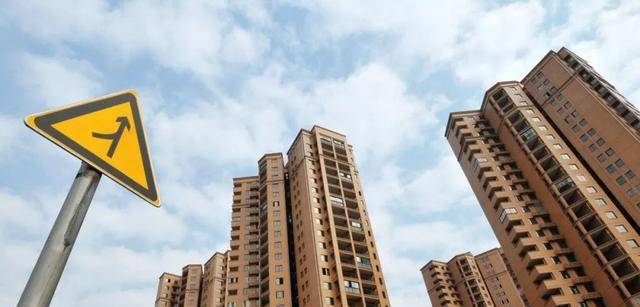 對于新房和市區的舊房如何選擇