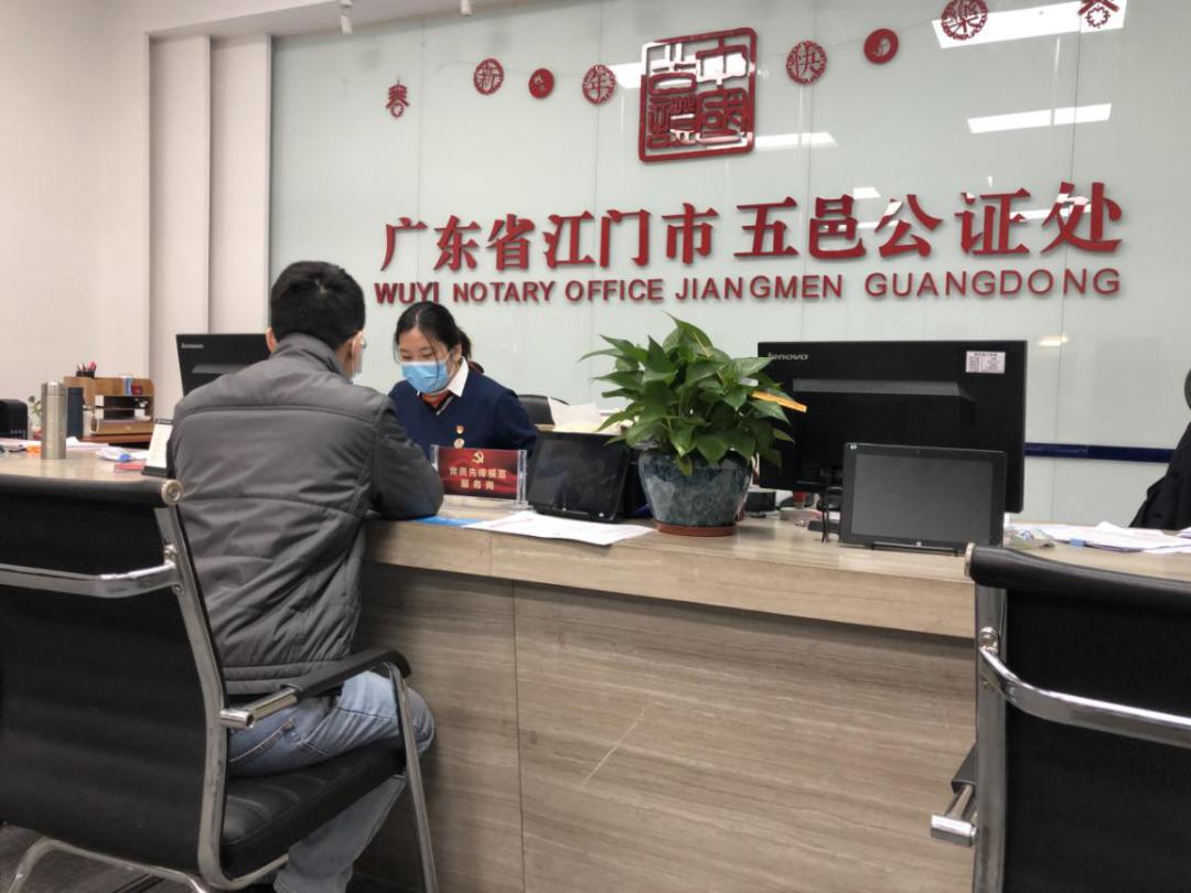 保證搖珠分房活動公平公正公開進行