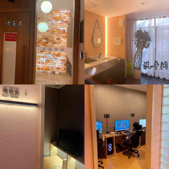 國美新億美食廣場(chǎng)滑蛋吐司店