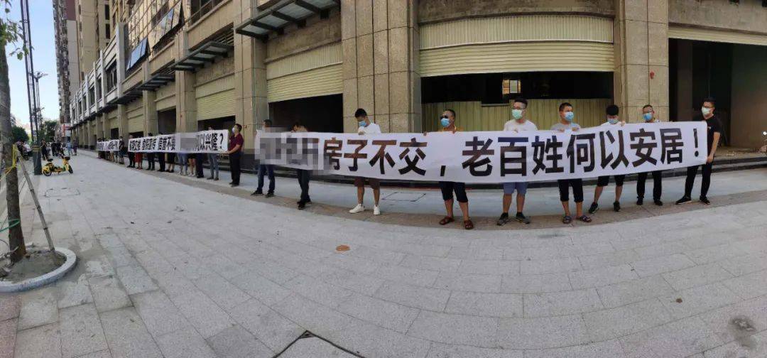 作為按照標(biāo)準(zhǔn)商品房性質(zhì)購(gòu)買(mǎi)的業(yè)主們